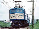 ef5852-EF5880