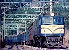 ef5852-ef5893