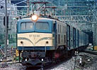 ef5852-EF5898