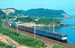 ef5853-EF58106