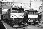 ef5853-EF58133