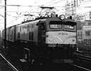 ef5853-EF58134