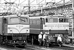ef5853-EF58139