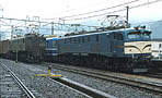 ef5853-EF5835