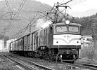 ef5853-EF583