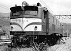 ef5853-EF5872b