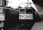 ef5853-EF587