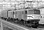 ef5853-EF58101