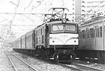 ef5853-Ef5811