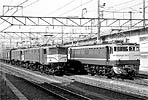 ef5853-EF5853 35