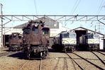 ef5848