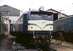 ef5858-EF5865