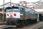 ef5860-ef58130