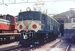 EF5860-EF58150