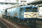 EF5860-EF5866e