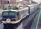 EF5860-EF5891