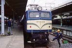 fj62g-ef58129a