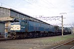 fj62g-ef5839