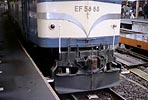 fj62g-ef5888-snowplough