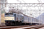 hal-ef5847