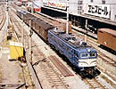 Hiramatsu-EF58144