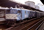 hokkyoku-ef58111