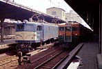 hokkyoku-ef58118
