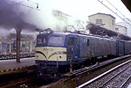 hokkyoku-ef58125