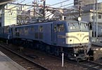 hokkyoku-ef58146
