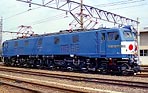 hokkyoku-ef58150