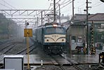 hokkyoku-ef5844a