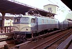 hokkyoku-ef5877