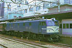 inage-EF5818