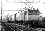 inayuki-ef5846