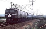 inayuki-ef5860