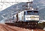 inayuki-ef5866