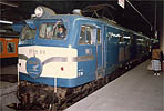 JZA70-EF5889