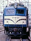 karashima-ef58127