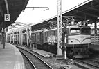 kawasaki-EF58132