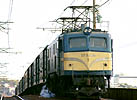 kk0630-EF58138