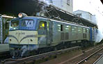 kk0630-EF58146