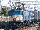 kk0630-EF58150