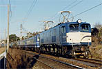 kk0630-EF5829
