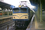 kk0630-EF5852