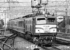 kk0630-EF5866b