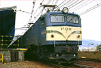 kk0630-EF5868