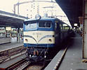 KK0630-EF5881