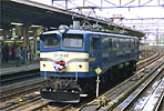 kk0630-EF5888