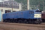 m-ito EF5836