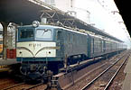 mamupi-EF58112